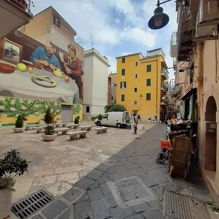 Casetta Sapienza شقة